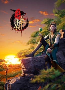 全部孕妇毛片丰满孕妇孕交海报
