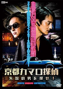 亚洲AV无码Av日韩AV海报